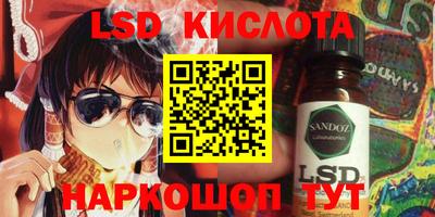 первитин Нарткала