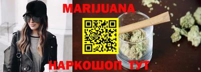 первитин Нарткала