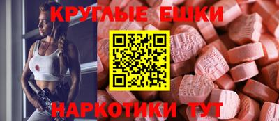 первитин Нарткала