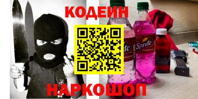 МДМА Нальчик