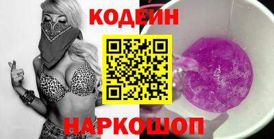 первитин Нарткала