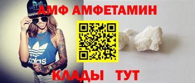 первитин Нарткала