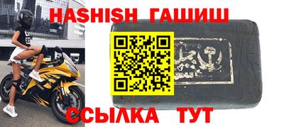 МДМА Нальчик