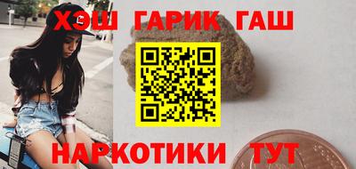 мяу мяу мука Наро-Фоминск