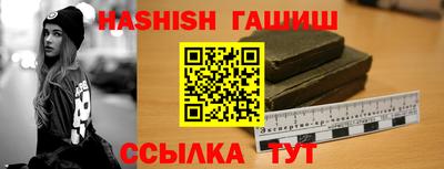 первитин Нарткала