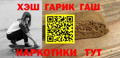 первитин Нарткала