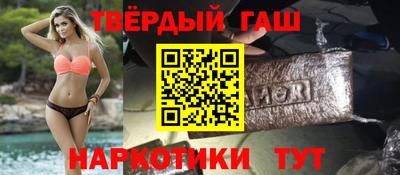 первитин Нарткала